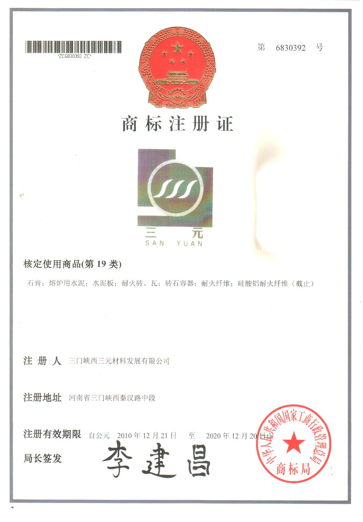 �̘�(bi��o)ע��(c��)�C